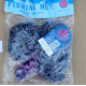 Сеть рыболовная финка Анти 1.8х30м (трехстенная) Ø 45
